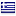 sovara.gr hosted country